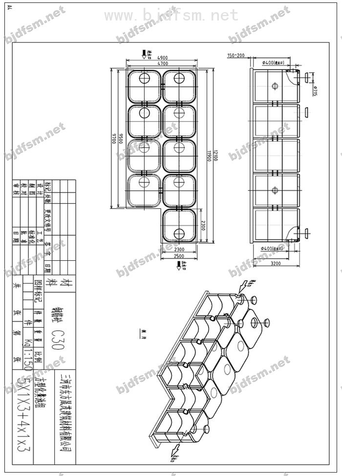 108立方5+4型预制组合式砼化粪池技术数据及