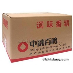 香河东丰纸箱 调味品包装箱