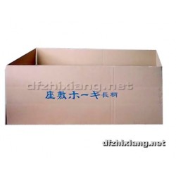 香河东丰纸箱 长包装箱